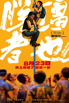 国产高清在线视频一区二区三区