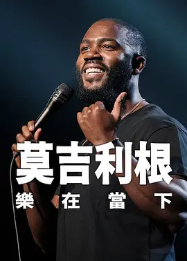 国产美女被c