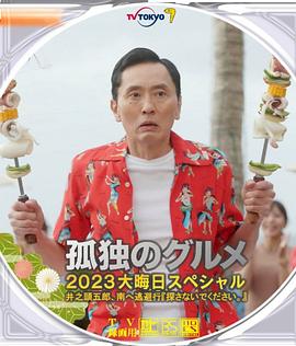 一本色道久久综合一区