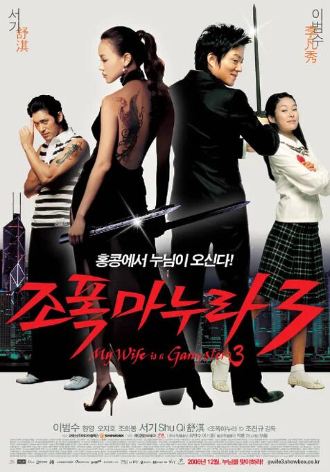 一二三四区产品乱码芒果免费版