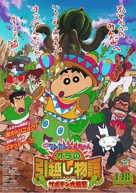 天天干妹子