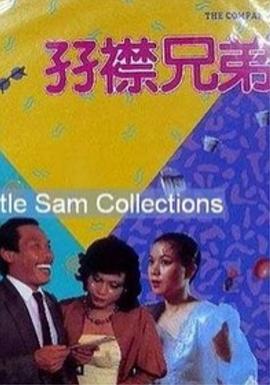 99久久精品免费看国产免费