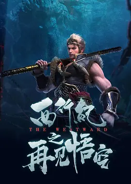 本庄优花 番号