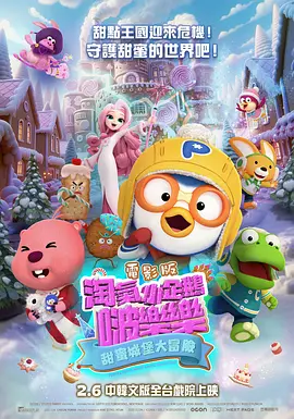 美国发布站毛片
