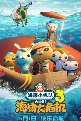 亚洲精品福利在线
