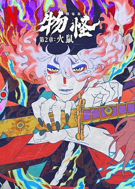 婷婷狠狠操