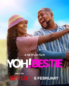 5060在线观看