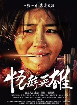 国产精品九九