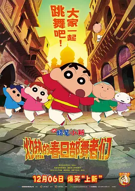 在线观看国产小视频