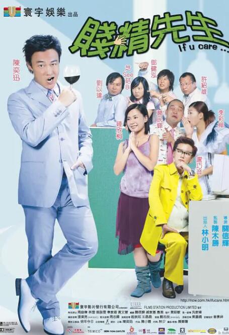 国产成人亚洲综合一区