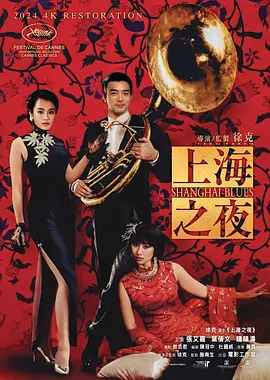 九九精品在线