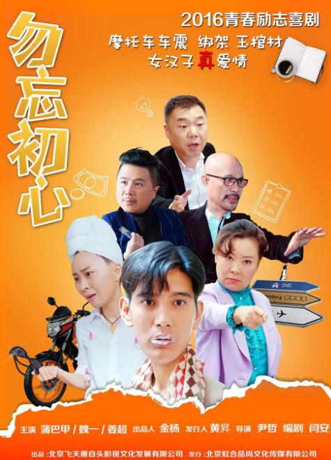 机械键盘不灵敏偶尔按键无反应