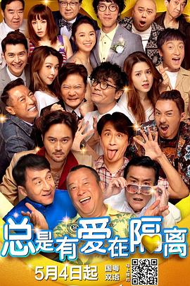 白洁被五个人玩一夜