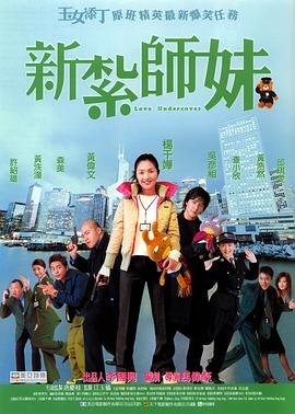 武则天特黄淫片