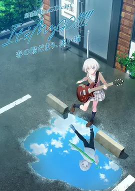 草樱av
