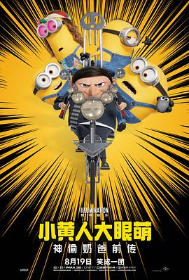 日韩欧美国产综合