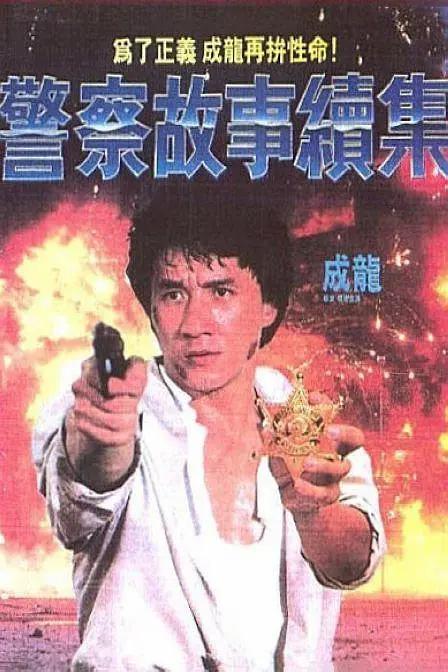 疯狂刺激的3p国产在线