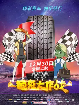 麻豆精品二区