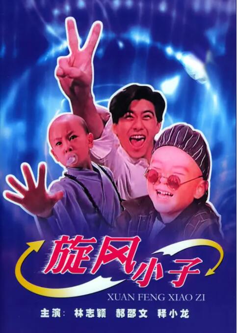 视频一区二区久久