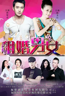 91亚色视频在线观看