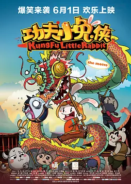 好紧好多水快深