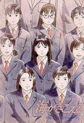 练歌厅女士长插入视频流出