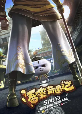 亚洲精品国产综合久久一线