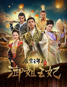 我的胸大被同学玩舒服