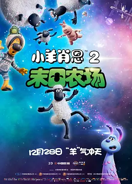 久久久久久久国产免费看