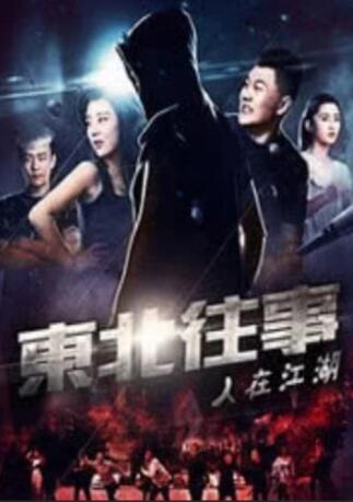 i辅导网页登陆
