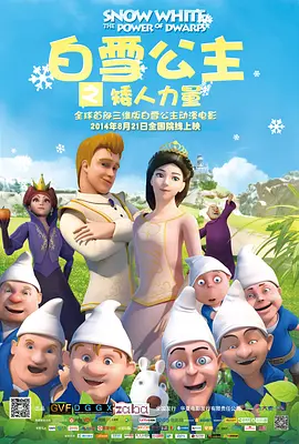 日本三级香港