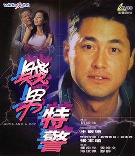 中文字幕一区二区三区四区五区