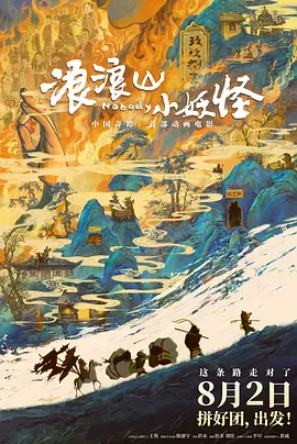 豆花已满十八带好纸巾从此转人