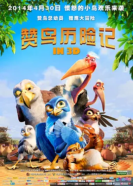 欧美成人精品在线
