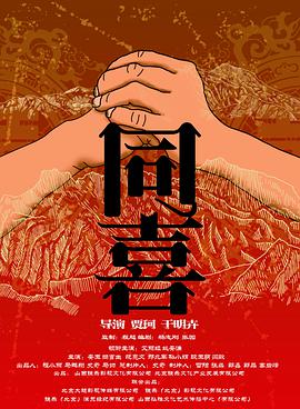 欧美日韩亚洲无线码在线观看