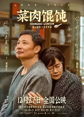 国产精品网址在线观看