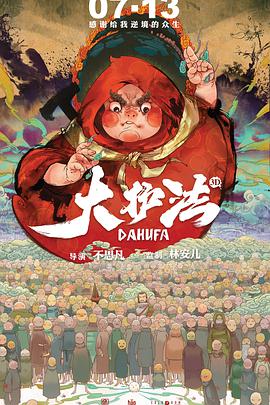疯狂做爰小说高潮细节