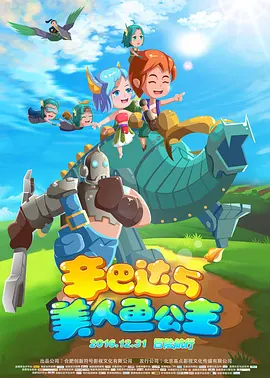 国产成人l区