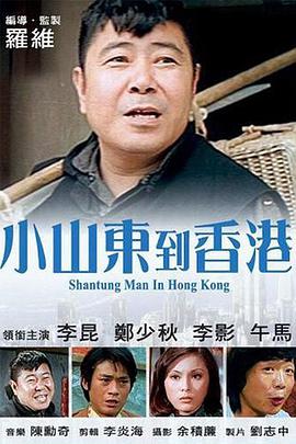 国产成人a亚洲精品v