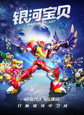 青年励志