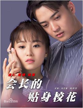 亚洲国产精品综合欧美