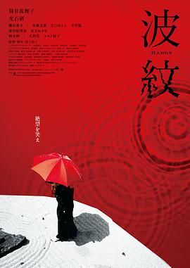 老家伙在线观看完整版免费
