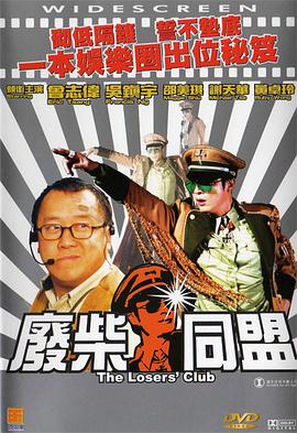 国产精品国产自产