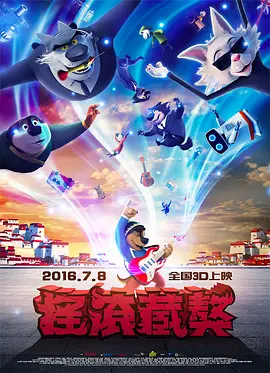 青青草免费公开视频