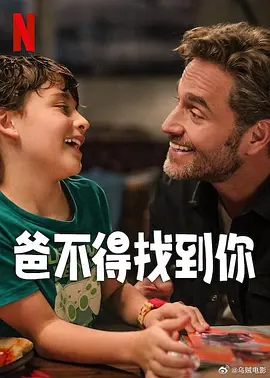 波多在线