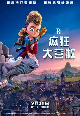 夫妻生活影片