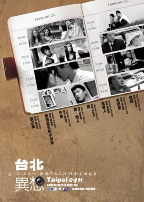 亚欧精品