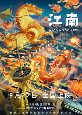 日本亚洲天堂