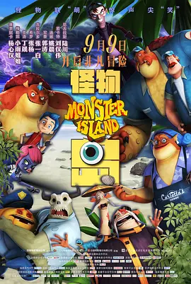 国内精品久久久久激情影院