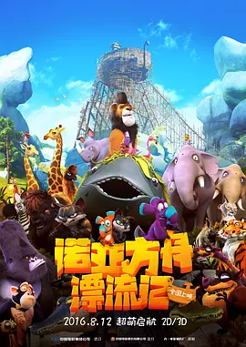 亚洲骚色